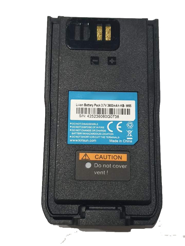 TTBW65 Lithium Ion Battery T60/65